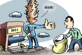 海城讨债公司成功追回拖欠八年欠款50万成功案例